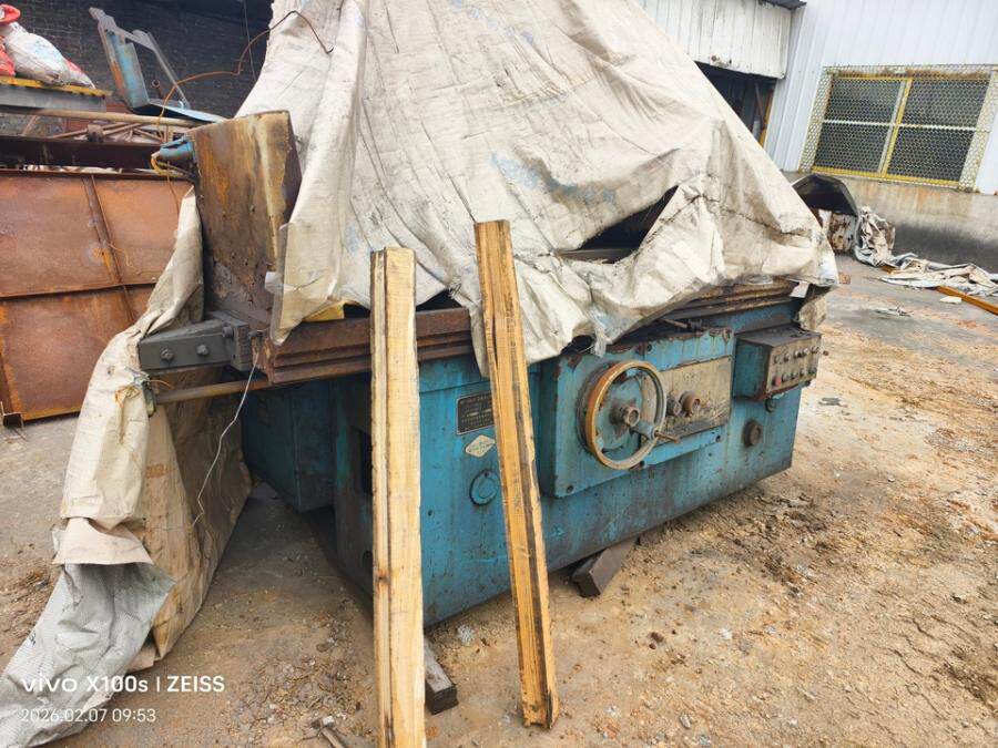 4月9日南阳某公司破产清算涉及的机器设备、电子设备及家具网络拍卖公告