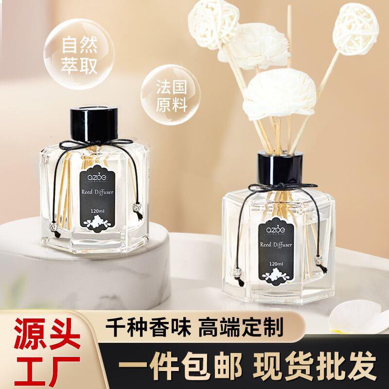 栀子花香薰无火香薰摆件白茶酒店香氛卫生间除臭室内