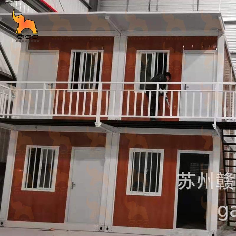 集装箱房住人集装箱活动板房集成房屋集装箱移动房彩钢木屋活动房