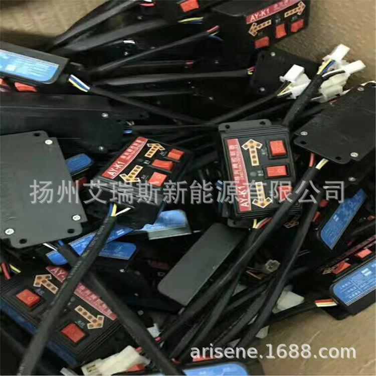 洒水车清扫车箭头灯LED车载导向箭头灯24V诱导灯12VLED箭头指示灯