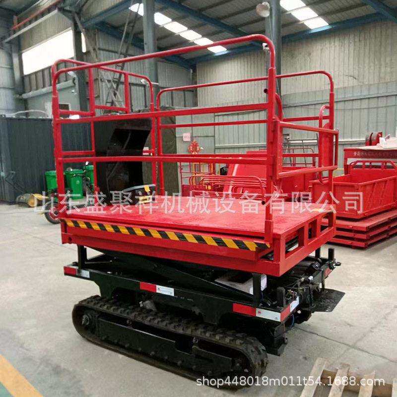 履带果园采剪一体多功能升降平台作业车 越野型履带登车
