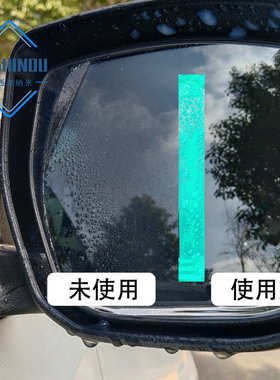 汽车玻璃去油膜30nm氧化铈抛光液CE30S 精密抛光材料玻璃去油膜