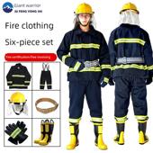 隔热14款 消防服3c认证17款 消防战斗服套装 防护式 防火服灭火02款