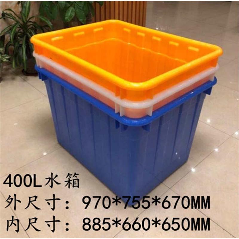 加厚塑料水箱长方形周转储水箱洗澡桶养鱼龟水产养殖泡瓷砖箱水桶