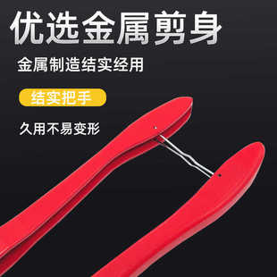 ppr剪刀水管剪刀热熔管63长柄pvc剪刀切管器管子割刀切水管线工具