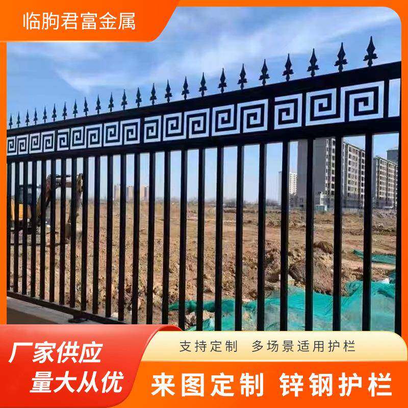锌钢围栏别墅庭院小区围墙防护栏户外厂区工地栅栏锌钢围墙护栏