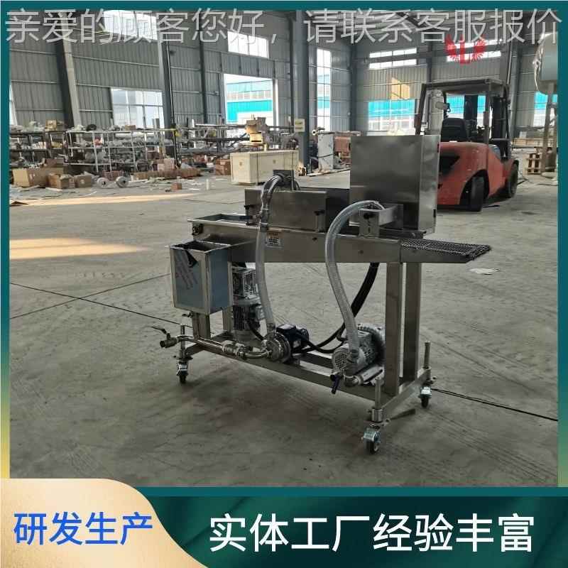 全IZA面自动芝士面包片上司浆机小型吐包面裹浆机商用包片上浆设