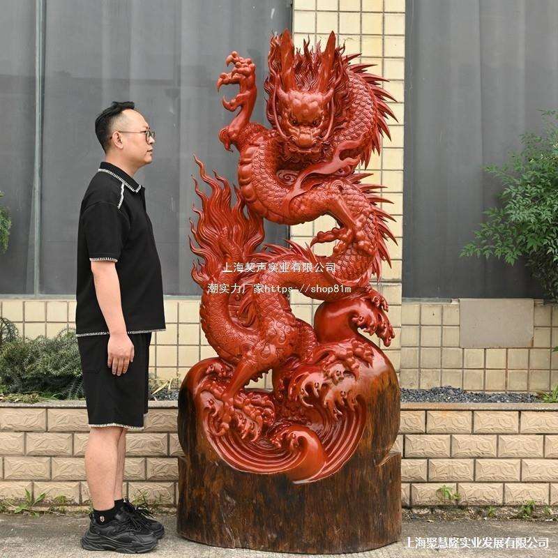 大型香樟崖柏木雕生肖雕刻猪牛马龙龟工艺品家居玄关办公摆件其他