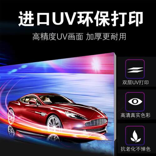 双面LED卡布挂墙式灯箱商场uv软膜无边框立式户外防水发光广告牌