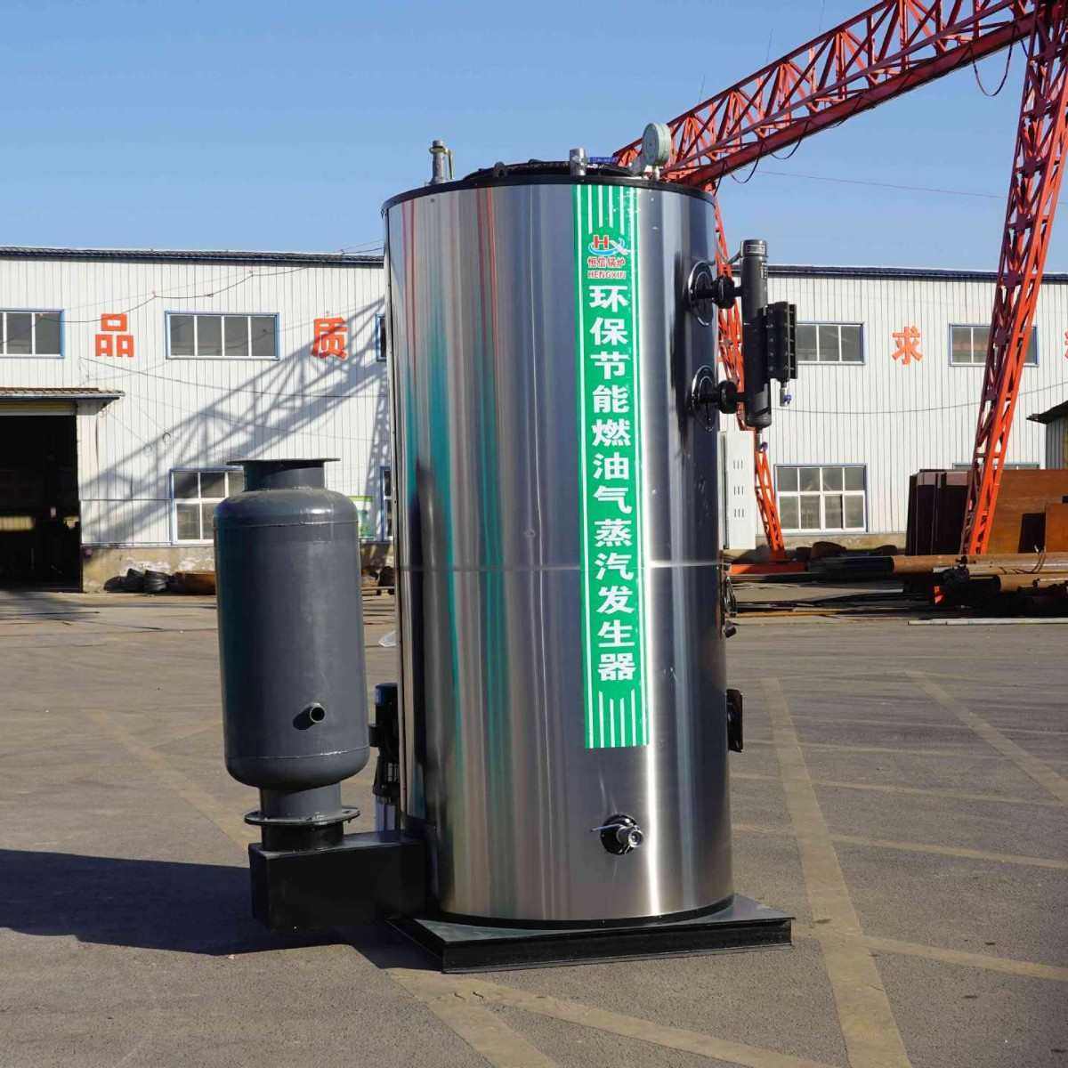 全自动0.5燃油燃气式蒸汽发生器立式蒸汽锅炉食品解冻线桑拿房,机械设备,锅炉,淘宝优惠券,粉丝福利购,淘宝优惠卷