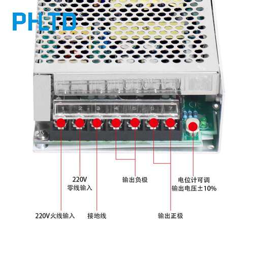 开关电源S-150W-24V6.5A 工厂直销 变压器220V转18V直流监控12V