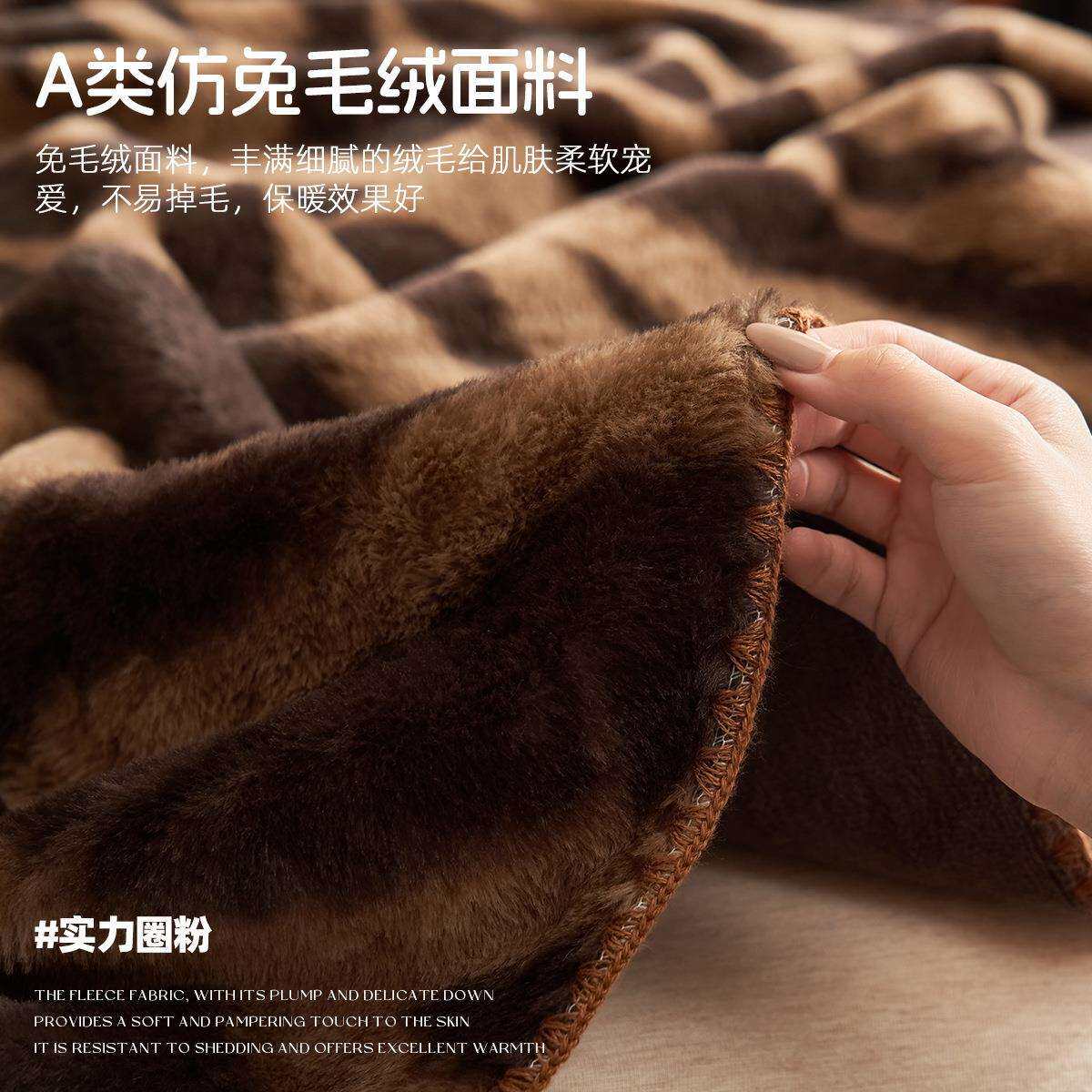 轻兔毛绒毛毯长毛办公室MB披肩小冬毯子沙季午睡毯发毯奢感盖毯