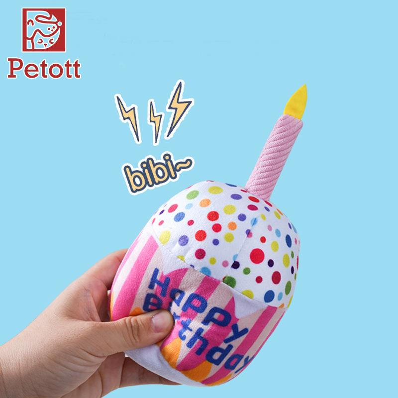 亚马逊跨境爆款生日蛋糕片狗狗发声玩具耐咬宠物玩具外贸出口厂家