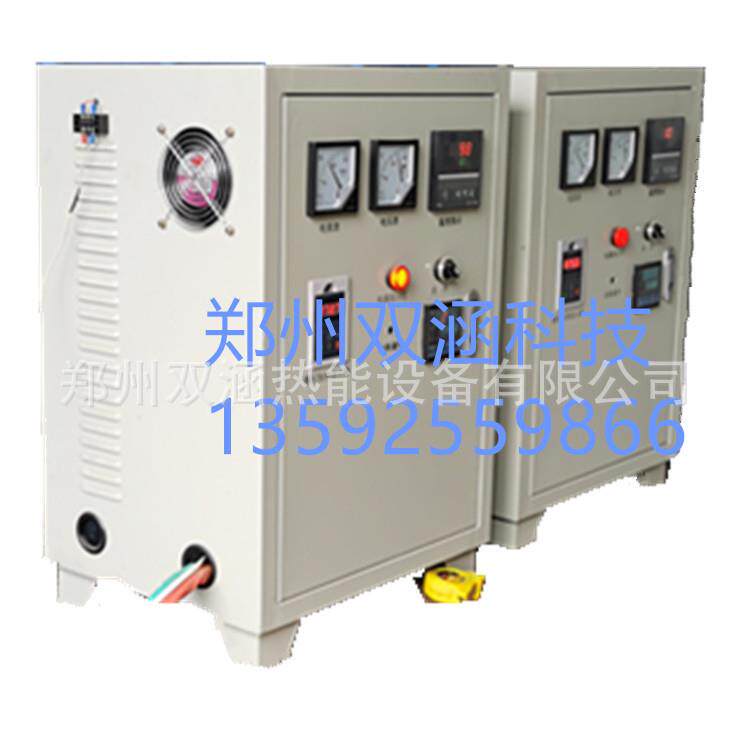 数字电磁感应加热器工业全数字系列大功率60-100千瓦系列上线