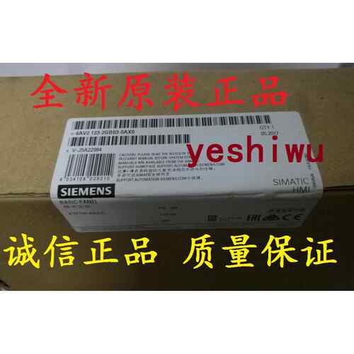 6AV212 6AV2 12-2MB0-0AX0 2MA0 KTP1200 TP-LINK TL-SG2005议价
