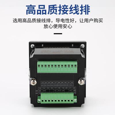 厂家供应 三相数显表 复费率智能数显表尖峰平谷表性能稳定