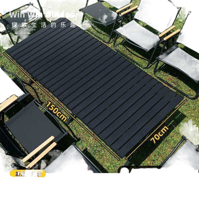 【3.4万人收藏】桌椅套件户外露营桌子折叠蛋卷桌野餐桌椅便携by