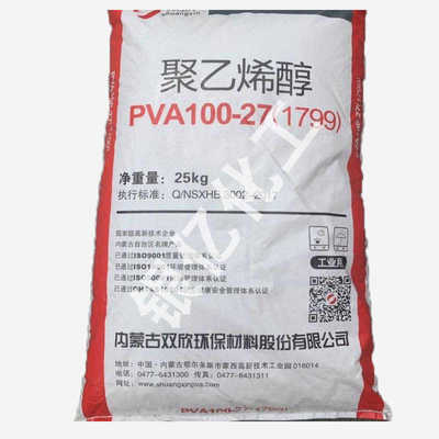 出片状厂 (pva1788粘结剂厂家1708820供应双欣粉状- 内蒙古 88)-