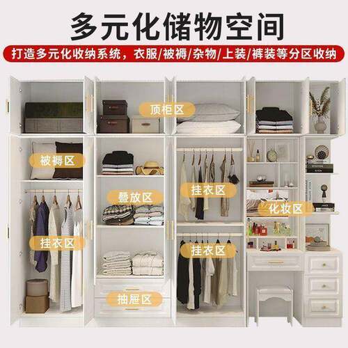 安式实NKA木衣柜家用卧包装对开门带梳妆台组合出租屋加室固大衣