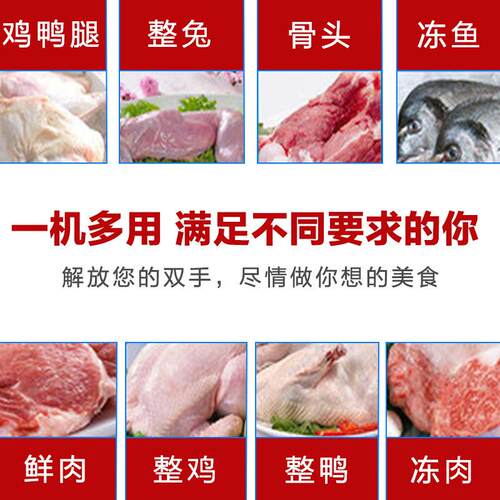 用剁冻块机全自动切鸡鸭鹅机器商鲜肉肉猪蹄VTT排骨切丁机切鱼鸡
