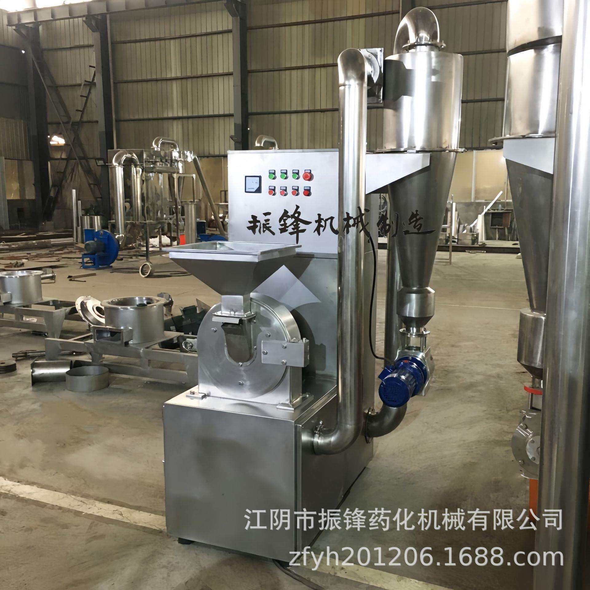 厂家生产化工料粉碎机香辛料磨粉机不锈钢小型商业打粉机器设备