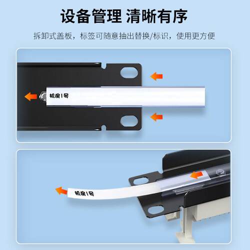 晶华现货24口超五类电话络配线架六类rj45网线超六类网络配线架