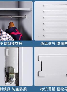 六员工更衣铁皮柜带锁储物柜钢制门柜九门存包柜浴室身健房GYG-00