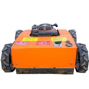 厂家遥控割草机SKK55 除草机开荒修剪割草机 4工作时自动充电轮式