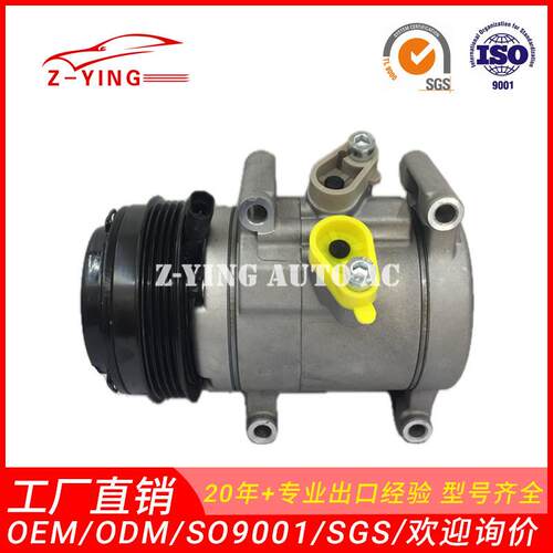 适用于雪佛兰斯帕克1.1汽车空调压缩机9596730396073851