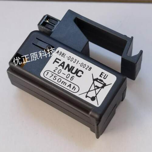原装进口A98L-0031-0028 CNC控制器电池 FANUC 1750mAh 3V质保2年
