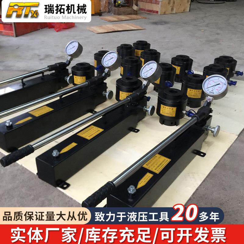 厂家液压螺栓拉伸器液压螺母安装工具液压螺栓拉伸器重型工业