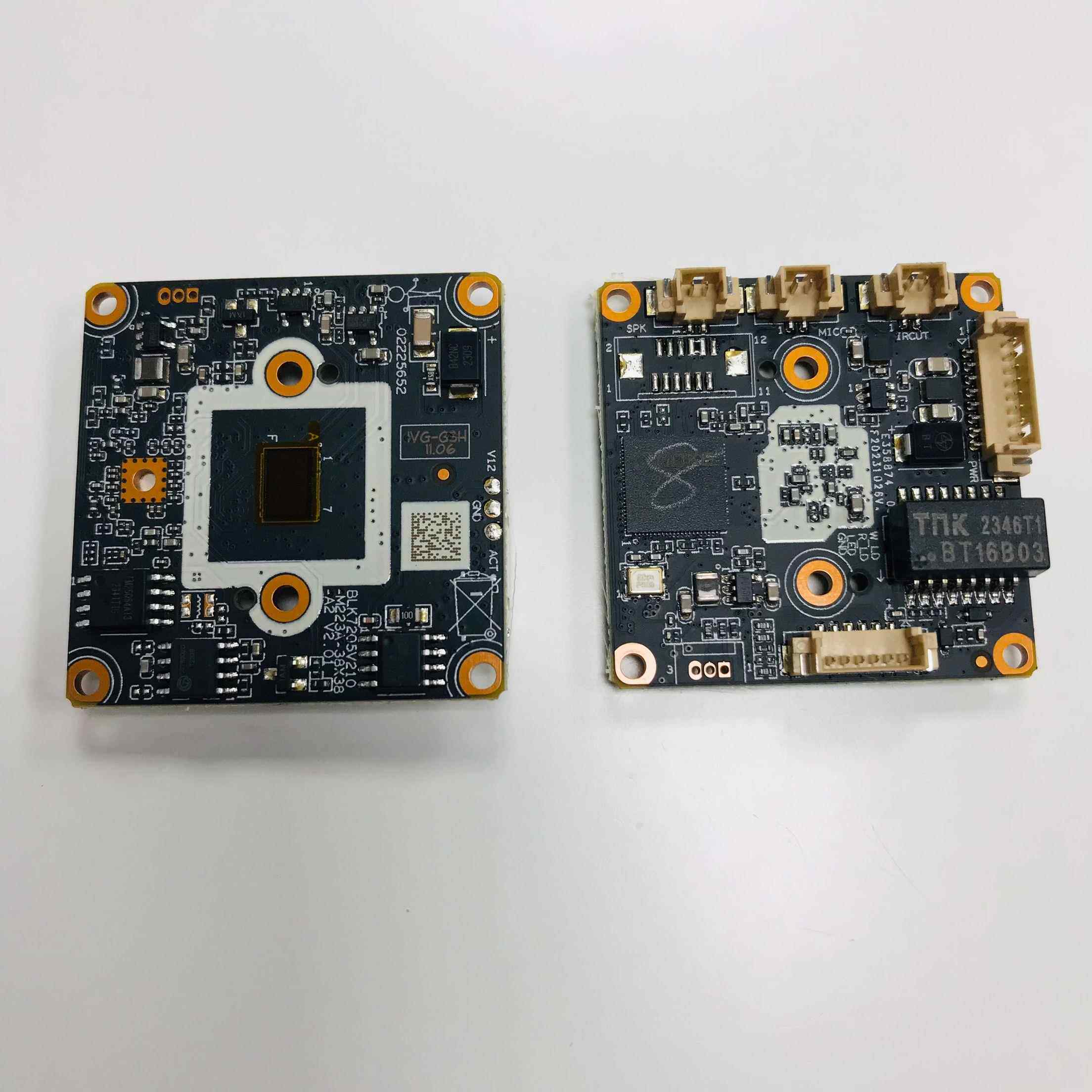 IVG-G3H  300万低照度AI智能网络摄像机模组