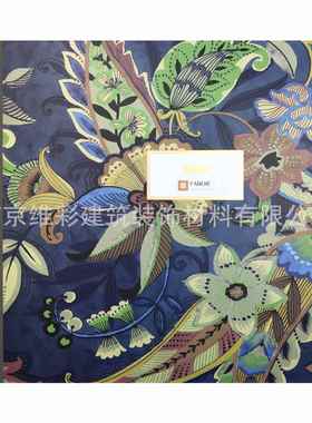 法帛/FABOIE现代背景墙纸壁纸马约尔Mayor