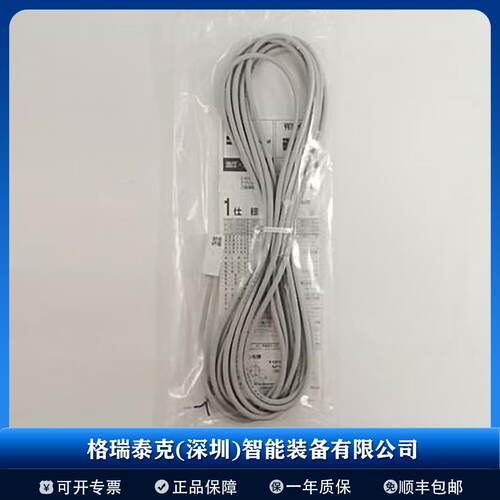 原装磁性传感器 AZ101CE正品 高灵敏工业级感应开关