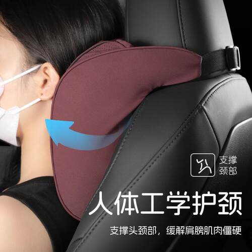 适用英菲尼迪Q60/Q70/Q50L/QX50/60/70汽车头枕腰靠车靠枕靠背