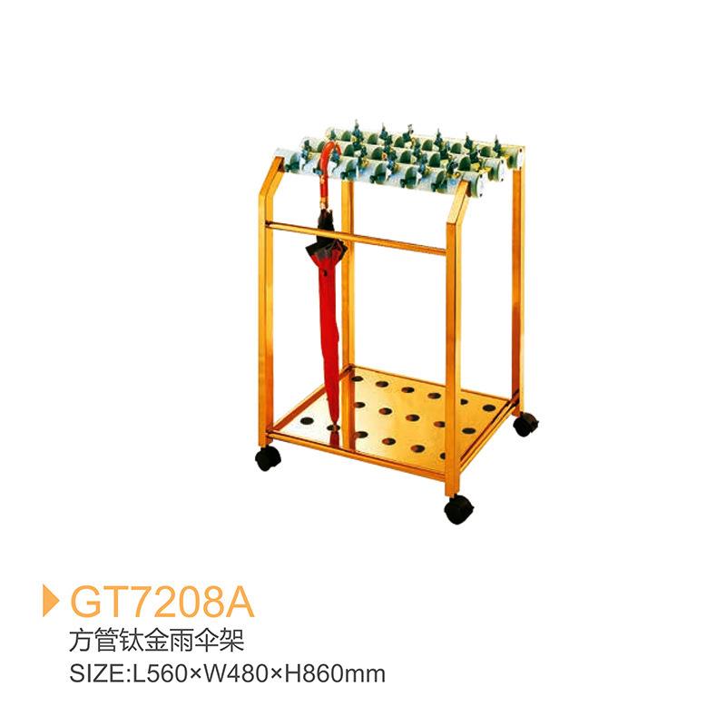五星酒店大堂用品201#圆管钛金雨伞架18头36头带锁雨伞收纳架万向