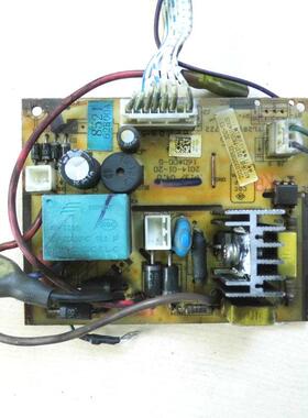 适用于豆浆机电路板16D#DD-G蓝条8521线路板控制板灯板拆机件