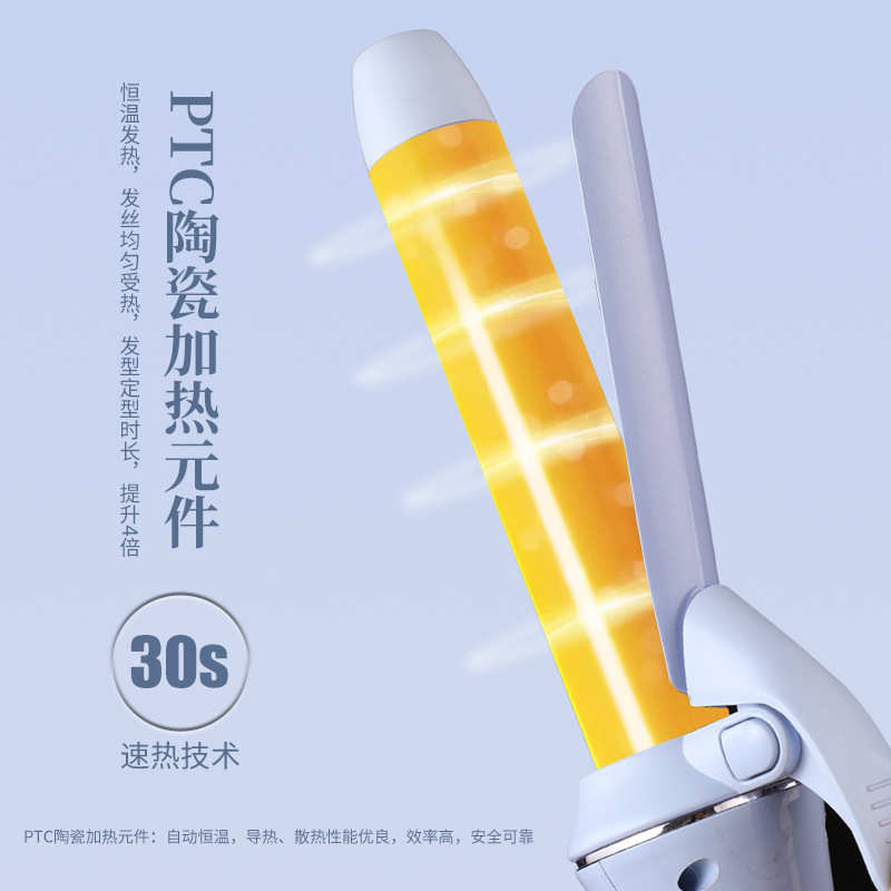 卷持久定型棒卷发负离子宿舍懒人电动棒卷发全自动发器厂家