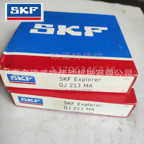 SKF瑞典四点交接触精密轴承QJ212MA QJ213MA QJ214MA现货销售山东