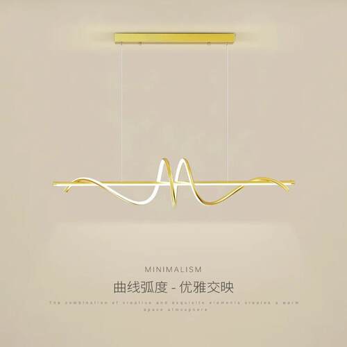 餐厅吊灯北欧创意个性螺旋吧台餐桌一字led长条灯现代简约餐桌灯