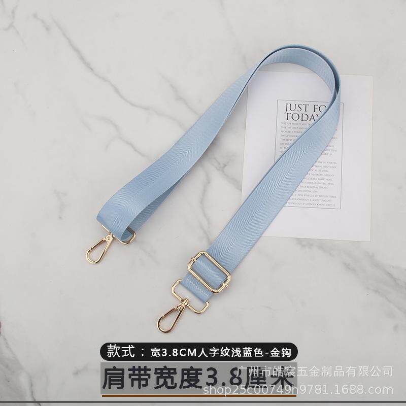 旅行袋黑包肩带尼龙单肩背包替换肩带吉他双肩包长肩带相机固定