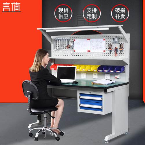 防静电工作台不锈钢双层工厂车间流水线操作台维修实验室检验桌子