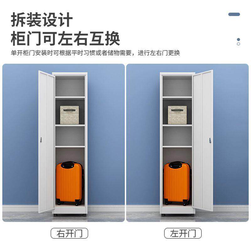 钢制铁皮储物柜家单夹985缝阳台柜收纳用柜双门门被褥防杂物柜潮