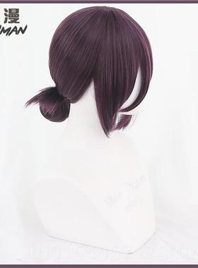 正品天/ 电锯人 链锯人 蕾塞cゼos 假发 レ 漫棕紫色