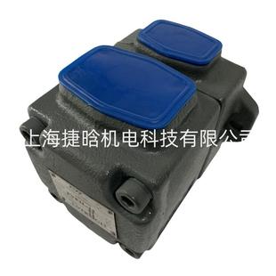 高压叶片泵优惠价 17FR PVF1 TCH液压泵 VANE PVF1L PUMP