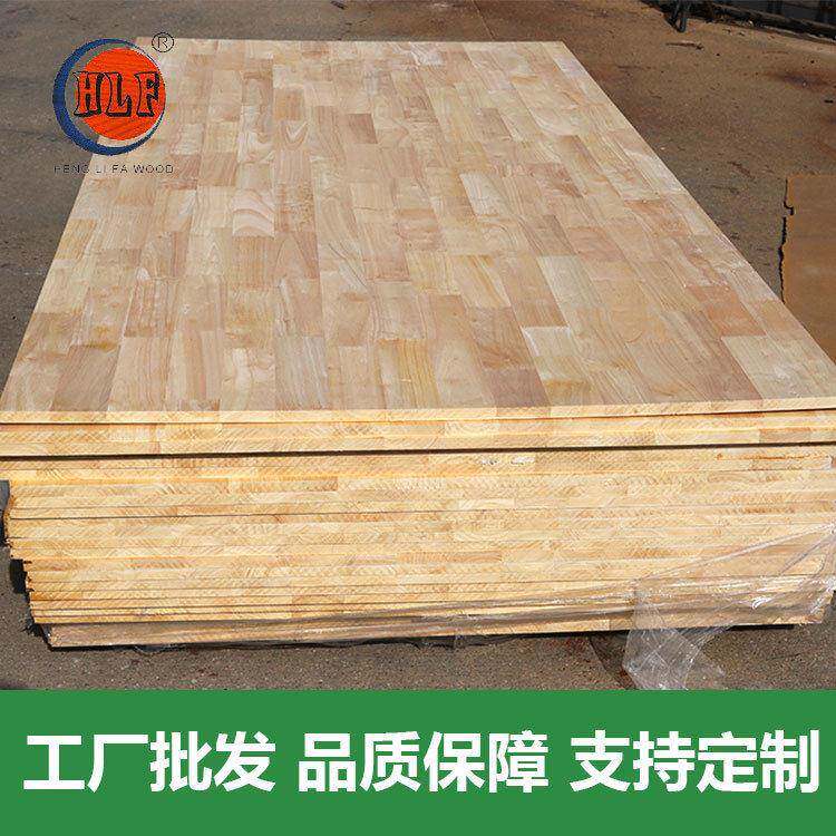 现货泰国橡胶木指接板AA/AB实木板材家具桌面衣柜橱柜板材定制