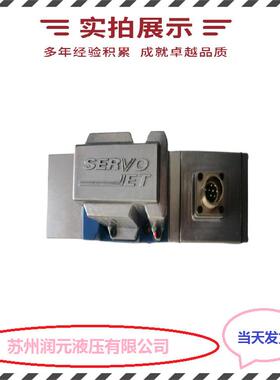 上海立新压力继电器HED8OA-L1X/35L24KW,HED4OA-10/35Z14货期短