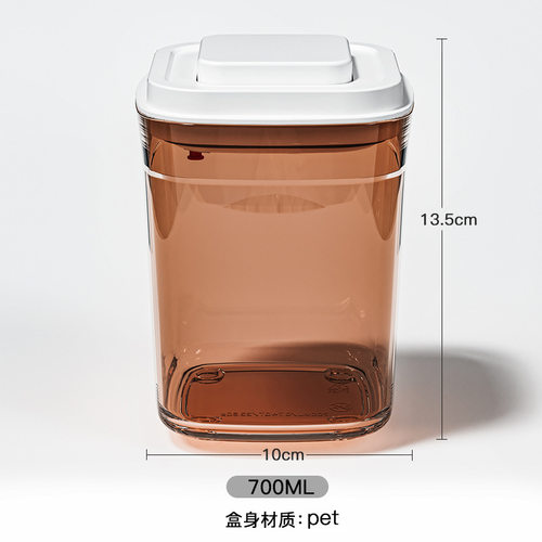 饼干密封罐专用密封花茶茶叶厨房罐子干果粮食便携果干奶粉家用白