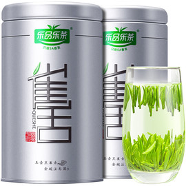 乐品乐茶茶叶 特级雀舌绿茶 新茶明前春茶嫩芽自己喝送长辈礼盒装