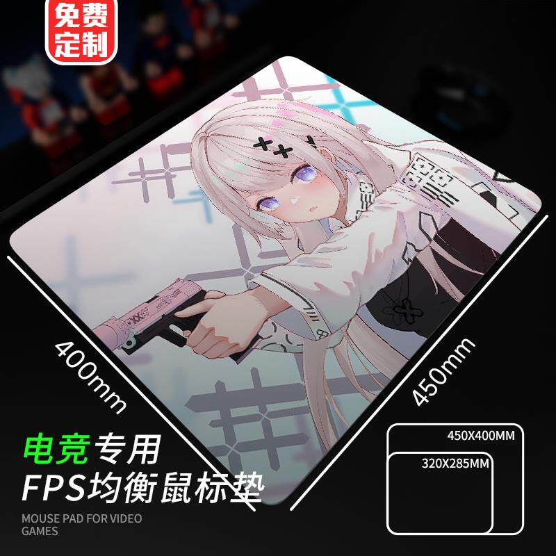 印花姬csgo电竞专用鼠标垫超大号男生游戏桌垫宿舍办公家用键盘垫